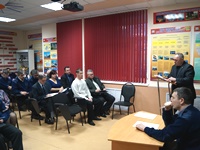 ����� �������� 2