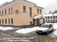  2002