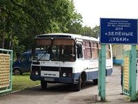  09