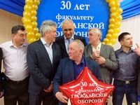 30  - -3