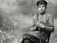 ������� �������