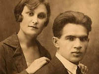 �.�. ������ � �����