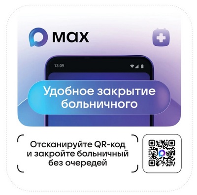 ������ �� ������ ���������� �� ����� � ����� ����� ��������� MAX